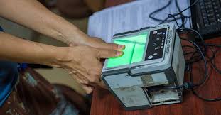 Log in to the uidai's online portal to lock or unlock the biometrics. How To Check Aadhar Biometric Lock Or Unlock