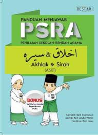 Pengenalan buku teks digital akan diperkenalkan di sekolah. Grup Buku Karangkraf Psra New Bahasa Arab Ba02 Tahun 5 6