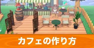 #あつまれどうぶつの森 #あつ森 #マリオコラボ #島整備 #島クリエイター #レイアウト #アップデートマリオ家具のクオリティにおどろきもものき. ã‚ã¤æ£® å³¶ã®ãƒ¬ã‚¤ã‚¢ã‚¦ãƒˆä¸€è¦§ ãŠã—ã‚ƒã‚Œãªå³¶ã‚'ä½œã‚‹ã‚³ãƒ„ ã‚ã¤ã¾ã‚Œã©ã†ã¶ã¤ã®æ£® ã‚¢ãƒ«ãƒ†ãƒž ã©ã†ã¶ã¤ã®æ£® ãƒ¬ã‚¤ã‚¢ã‚¦ãƒˆ æ£®
