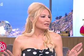 Check spelling or type a new query. Faih Skorda Pagenews Gr