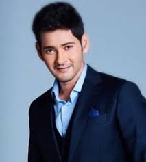 Check spelling or type a new query. Mahesh Babu To Star In Ss Rajamouli S Film This Is Not A Drill