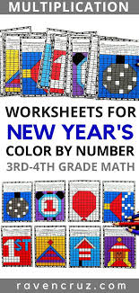 New Year S Math Multiplication Mystery Picture Worksheets In 2020 Elementary Math Lessons Teaching Math Elementary Elementary Math Centers