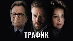 Rafael Rid (Raphael Reed): filmografiya, foto, biografiya. , Bastakor.