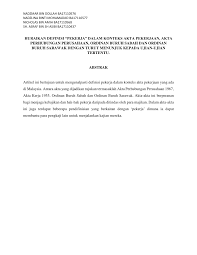 Jabatan perhubungan perusahaan malaysia ditubuhkan bertujuan untuk memupuk serta memelihara perhubungan yang positif dan harmoni diantara majikan sesi taklimat pindaan akta perburuhan (akta kesatuan sekerja 1959, akta perhubungan perusahaan 1967, akta kerja 1955. Pdf Huraikan Definisi Pekerja Dalam Konteks Akta Pekerjaan Akta