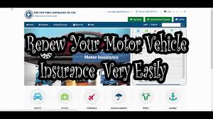 Maybe you would like to learn more about one of these? How To Renew Your Motor Vehicle Insurance Online Very Easily Youtube