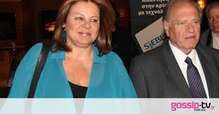 Συνάντηση με την λούκα κατσέλη είχε ο αλέξης τσίπρας για την αναπτυξιακή πρόταση του συριζα. Loyka Katselh Koitazontas Pisw Ais8anomai Oti Htan 8eio Dwro H Zwh Mazi Toy Gossip Tv Gr