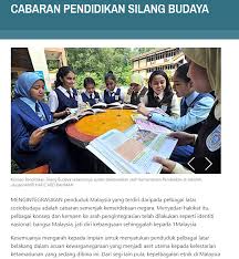 Pengurusan program pelbagai budaya di sekolah. Pengurusan Pembelajaran Bab 11 Pengurusan Pelbagai Budaya