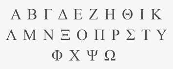 Classics (baskerville, futura, garamond) alongside hot new fonts . Greek Alphabet 768x281 Png Download Pngkit