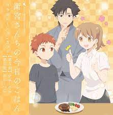 Shirou Kiritsugu Fujimura Fate Stay Night Anime Fate Anime Series Anime