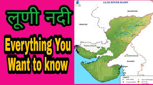 It clearly states that the river saraswati was the grandest among all the rivers. Luni River Ajmer Destimap Destinations On Map