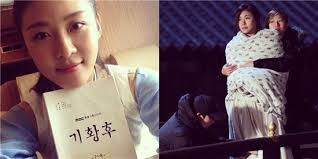 Ha Ji Won 8217 S Hollywood Preparation Ha Ji Won Hollywood Korean Star