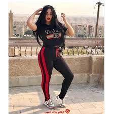 ارقام بنات شمال 2020 ارقام واتس اب بنات شمال عيونك fashion style girl