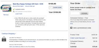I've heard it's better to sell it to an. Best Buy Canada Get 25 Off 100 Spend Quick Hot Expired