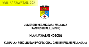 Jawatan kosong terkini pos malaysia berhad disember 2019. Jawatan Kosong Kerajaan Di Universiti Kebangsaan Malaysia Ukm 26 Disember 2018 Appjawatan Malaysia