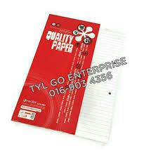 Google's free service instantly translates words, phrases, and web pages between english and over 100 other languages. Exam Sheet Test Pad Quality Paper A4 Kertas Kajang Shopee Malaysia