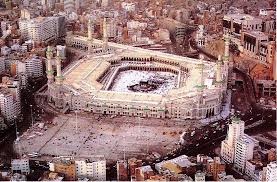 صور قديمة من الحرمين On Twitter Eiffel Tower Inside Mecca Wallpaper Eiffel Tower