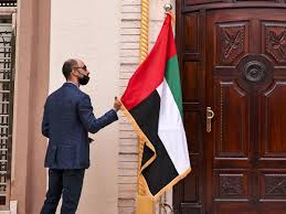 Let us find out how do these short lived relationships fair in india and discuss their legal aspects. Uae Visa Uae Halts New Visas To Citizens Of 13 Mostly Muslim States The Economic Times