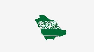 معهد تعليم اللغة العربية في جامعة الأميرة نورة Youtube