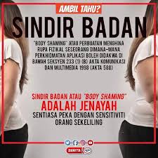 Dia didapati melalukan kesalahan dengan menghantar. Facebook