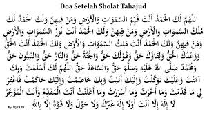 Simak bacaan niat, tata cara, keutamaan dan doa sholat tahajud. Doa Sholat Tahajud Sepertiga Malam Agar Cepat Dikabulkan Iqra Id
