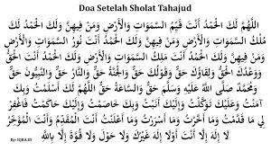 Selesai salam solat tahajud, bacalah doa yang pernah dibaca oleh rasulullah saw ini: Doa Sholat Tahajud Sepertiga Malam Agar Cepat Dikabulkan Iqra Id