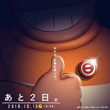 ドラえもんチャンネル doraemonchannel さん twitter doraemon wallpapers doraemon doremon cartoon