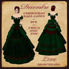 Second Life Marketplace