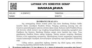 Doc bank soal lomba tangkas terampil koperasi soal ulangan bahasa daerah makasar kelas 1 sd soal pilihan ganda bahasa daerah bugis soal ulangan bahasa daerah makassar soal bahasa daerah bugis. Download Soal Uts Genap Bahasa Jawa Kelas 4 Semester 2 Rief Awa