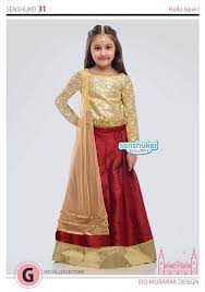 Check spelling or type a new query. Import Senshukei 31g Kecil Baju Anak Kostum Sari India Muslim Gold Red Lazada Indonesia