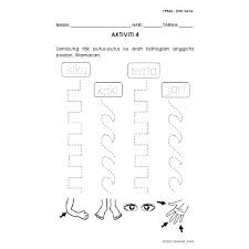 Anggota badan online activity for prasekolah. Lembaran Kerja Bi Prasekolah Permohonan Pembantu Pengurusan Murid Ppm Sambilan Bagi Prasekolah