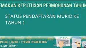 Masukkan nombor kad pengenalan pelajar dan klik cari. Saps Ibu Bapa 2020 Semak Keputusan Peperiksaan Pelajar Online