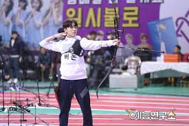 Pog desbloquea todos los juegos de y8. Seventeen Chile On Twitter Seventeen En Los Juegos Olimpicos De Los Idols Isac Vernon ì„¸ë¸í‹´ Cr Mbc Entertain