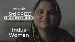 From Waahi to Saf-e-Awal: A snapshot of the winning films of 'It Happens  Only in Pakistan' over the past four years