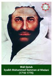 Maybe you would like to learn more about one of these? Shalawat Syeikh Muhammad Bin Tarekat Khalwatiyah Samman Facebook