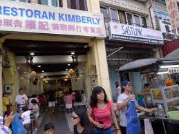 On our last night in penang, we came here for street food dinner. Kimberly Street Kwey Chap Picture Of Kimberly Street Koay Chiap Penang Island Tripadvisor