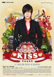 The actors, the storyline, the plots pls i will pay any amount just to watch it like the first time again. We Got Married Season 4 Air Dates Countdown