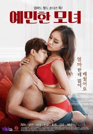Luckily, there are quite a few really great spots online where you can download everything from hollywood film noir classic. 18 Sensitive Mother And Daughter 2021 Full Korean Movie Download News Review