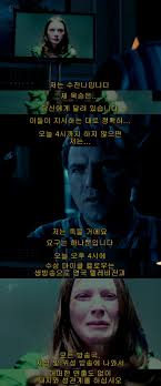 오늘의유머 - [18금-스포주의- 브금] 블랙미러.jpg