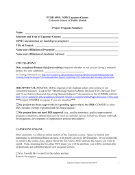 In order to understand what a reflective essay outline is, the actual essay itself must be grasped. Capstone Project Proposal Fall2015
