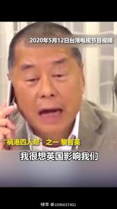 凡是走过必留痕迹！历史验证了一条真理：凡是出卖祖国，甘当汉奸走狗的民族败类，最终绝无好下场。汉奸们的叛国罪行，永远记在中华民族的史册上；汉奸们的名字，牢牢地刻在历史的耻辱柱上！