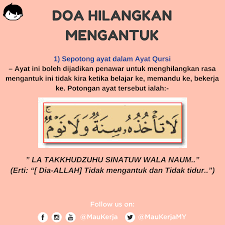 Check spelling or type a new query. ØªÙˆÙŠØªØ± Maukerja Ø¹Ù„Ù‰ ØªÙˆÙŠØªØ± Selamat Pagi Dan Selamat Bekerja Jom Amalkan Doa Ni Untuk Tidak Mengantuk Di Tempat Kerja Semoga Dipermudahkan Urusan Kita Hari Ini Https T Co Orkplvcapi