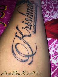 Lord Krishna Tattoo Calligraphy Fluit Fether Jay Murlidhar Jay Ahirat Krishna Tattoo Lord Krishna Tattoos