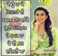 Pin On Punjabi Quotes Status Shayari Pic