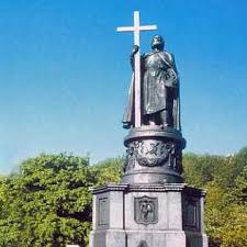 А люди, хрестивши розходилися додому. 28 Lipnya V Ukrayini Vidznachayut Den Hreshennya Rusi Knz Kor Kiyivskij Oblasnij Institut Pislyadiplomnoyi Osviti Pedagogichnih Kadriv