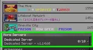 Australian cracked survival anarchy vanilla tlauncher minecraft server please vote to help unianarchy be the best minecraft servers. How To Make A Cracked Minecraft Server With Pictures Wikihow
