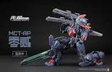 GSC:PROGENITOR EFFECT MCT-AP02FA Marquis of Wucheng
