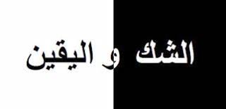 شرح قصيدة ابن زيدون اني ذكرتك بالزهراء. Ø´Ø±Ø­ Ù‚ØµÙŠØ¯Ø© Ø³Ù„ÙˆØªÙ… ÙˆØ¨Ù‚ÙŠÙ†Ø§ Ù†Ø­Ù† Ø¹Ø´Ø§Ù‚Ø§ Ù„Ù„ØµÙ Ø§Ù„Ø«Ø§Ù†ÙŠ Ø¹Ø´Ø± Ù„ØºØ© Ø¹Ø±Ø¨ÙŠØ© Ø§Ù„ÙØµÙ„ Ø§Ù„Ø§ÙˆÙ„ Ø§Ù„Ù…Ù†Ø§Ù‡Ø¬ Ø§Ù„Ø¹Ù…Ø§Ù†ÙŠØ©