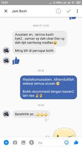 Data ini dikumpulkan oleh pihak pdrm menerusi laporan polis yang dibuat oleh pelapor. Saman Dh Clear Rotex Pun Dh Dpt Rayuan Saman Pdrm Facebook