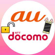 We usually unlock an iphone on kddi instantly, sometimes this can be a little bit longer depending on a few factors. Au Kddi Docomo Japan Openline Unlocking Service Posts Facebook