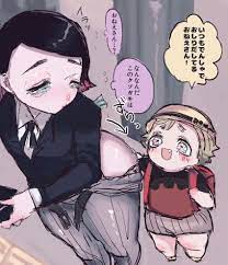 2boys aged down androgynous camera confused demon slayer douma  enmu femboy fully clothed japanese school uniform japanese text kimetsu no  yaiba looking back male male only pantsing pulling down